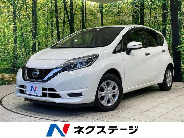 ノート1.2 X
