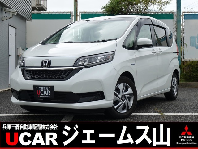 フリード1.5 ハイブリッド G ホンダセンシング
