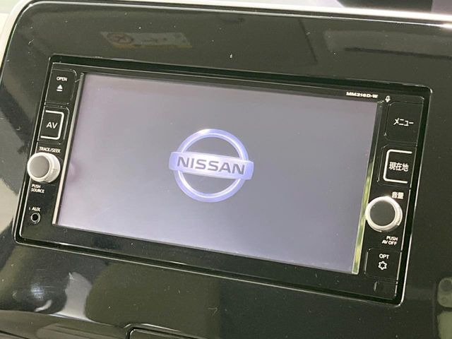 セレナ2.0 ハイウェイスター Vセレクション