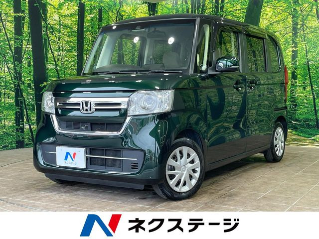 N-BOXL