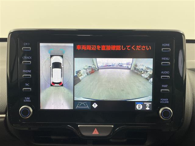 ヤリスクロス1.5 G