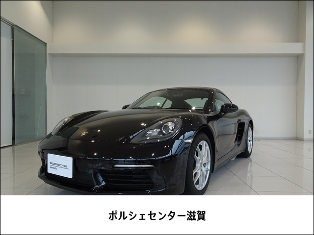 718ケイマン