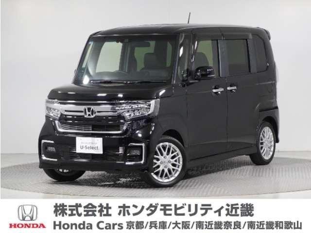 N-BOXカスタム