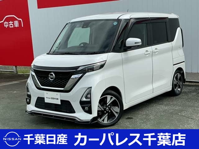デイズハイウェイスター Gターボ プロパイロットエディション