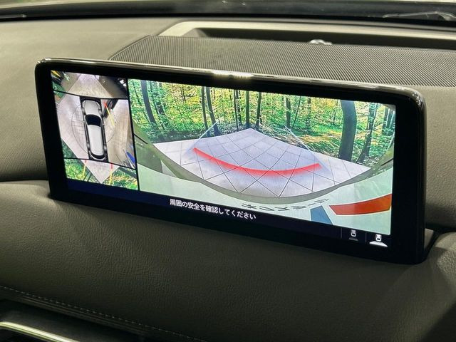 【360&deg;ビューモニター】専用のカメラにより、上から見下ろしたような視点で360度クルマの周囲を確認することができます☆死角部分も確認しやすく、狭い場所での切り返しや駐車もスムーズに行えます。