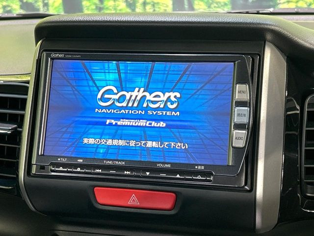 N-BOXカスタムG Lパッケージ