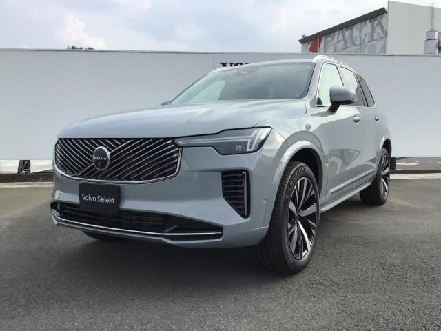 XC90ウルトラ B5 AWD 4WD