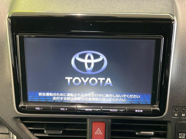 ヴォクシー2.0 ZS 煌