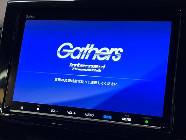 ステップワゴン2.0 スパーダ ハイブリッド G EX ホンダセンシング