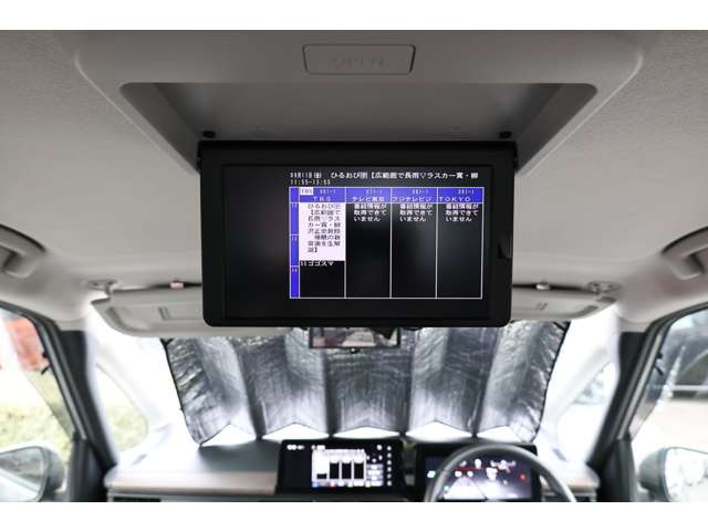 セレナ1.4 e-POWER ハイウェイスターV