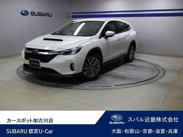 レヴォーグレイバック1.8 リミテッド EX 4WD