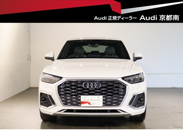 Q5スポーツバックハイ スタイル ディーゼル 4WD