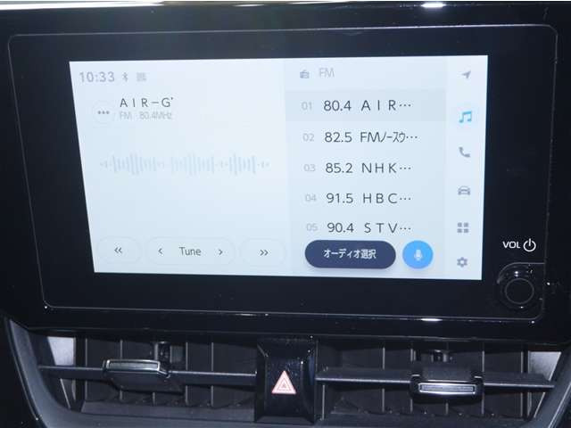 カローラツーリング1.5 G