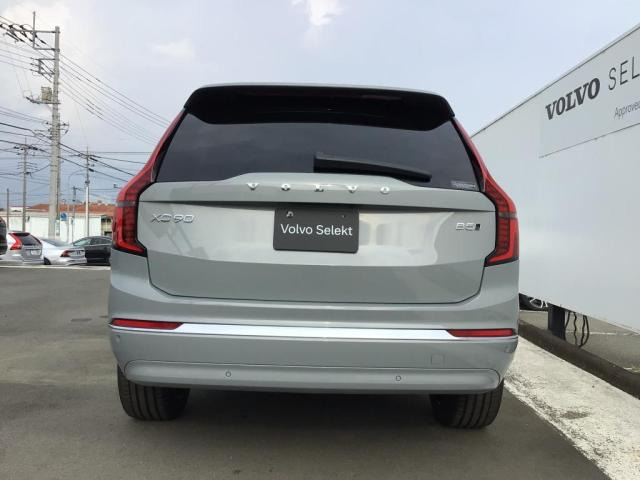 XC90ウルトラ B5 AWD 4WD