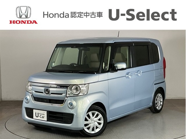 N-BOXG L ホンダセンシング