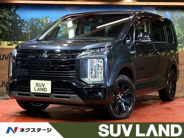 デリカD:52.2 シャモニー 4WD