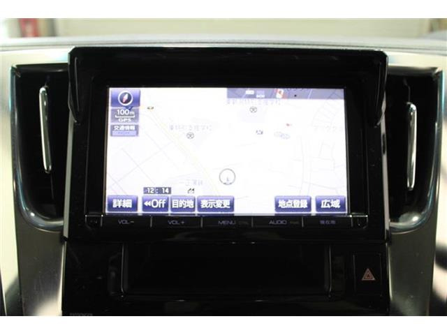 ヴェルファイアハイブリッド 2.5 ZR E-Four 4WD