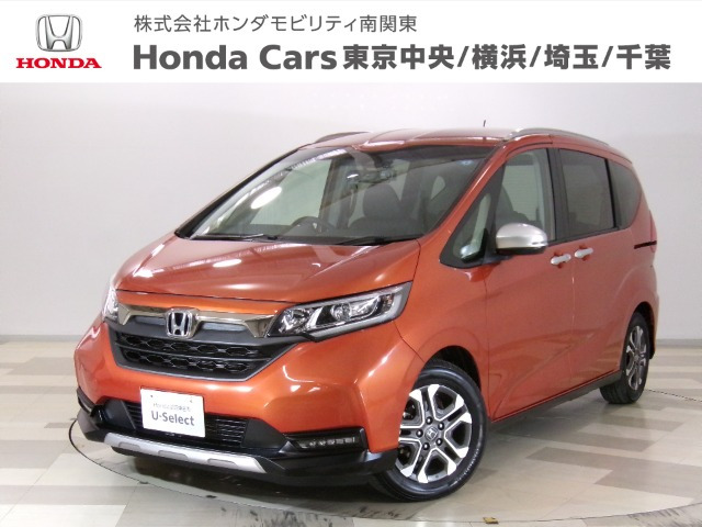フリード+1.5 クロスター ホンダセンシング