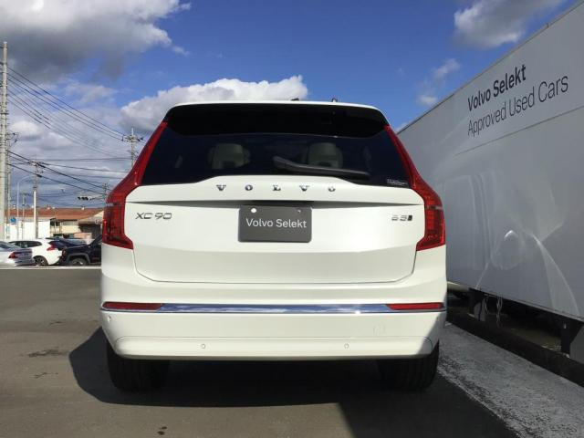 XC90ウルトラ B5 AWD 4WD