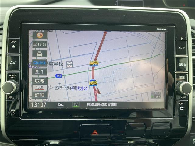 セレナ2.0 ハイウェイスター Vセレクション
