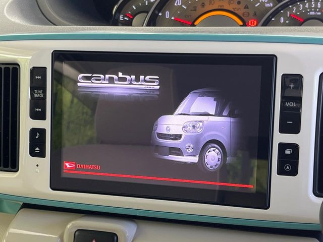 【純正8インチナビ】人気の純正ナビを装備。オーディオ機能も充実しており、Bluetooth接続すればお持ちのスマホやMP3プレイヤーの音楽を再生可能!毎日の運転がさらに楽しくなります!!