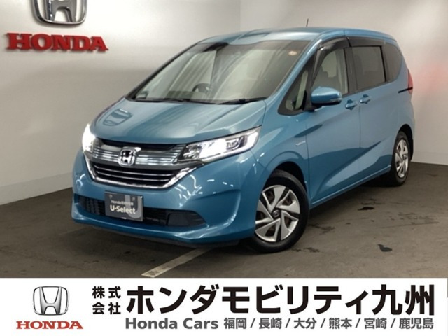 フリード+1.5 ハイブリッド G ホンダセンシング