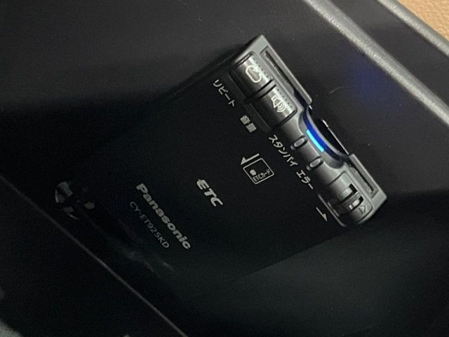 ●ETC車載器(アンテナ分離型音声案内タイプ):お引き渡し時には再セットアップを実施後、お渡しいたします。マイレージ登録に関してもお気軽にスタッフまでお尋ねください。