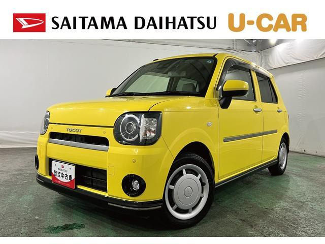 ミラトコットG リミテッド SAIII 4WD