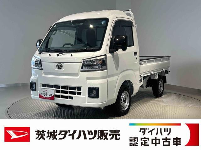 ハイゼットトラックハイルーフ