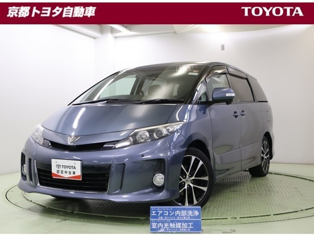 エスティマ2.4 アエラス