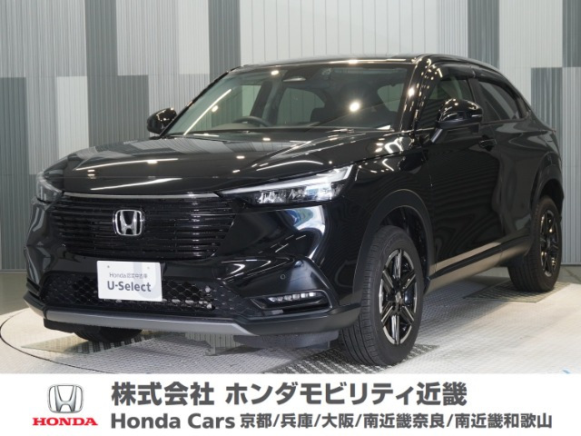ヴェゼル1.5 G