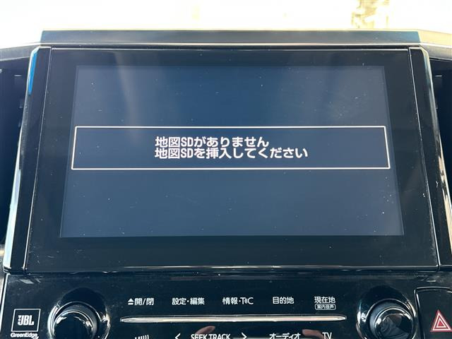 ヴェルファイアハイブリッド 2.5 ZR Gエディション E-Four 4WD