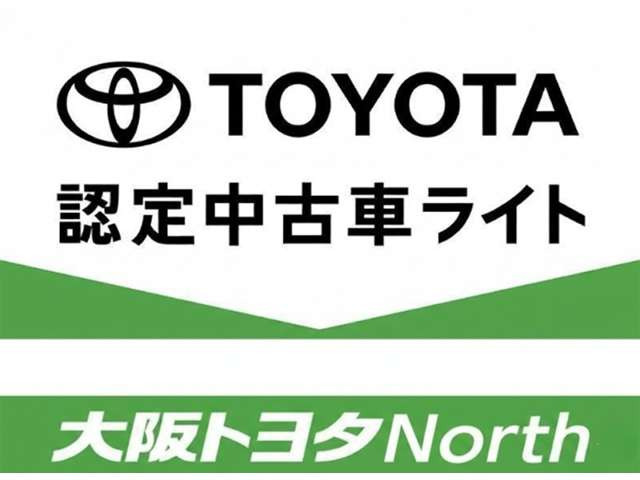 カローラツーリング1.8 ハイブリッド S