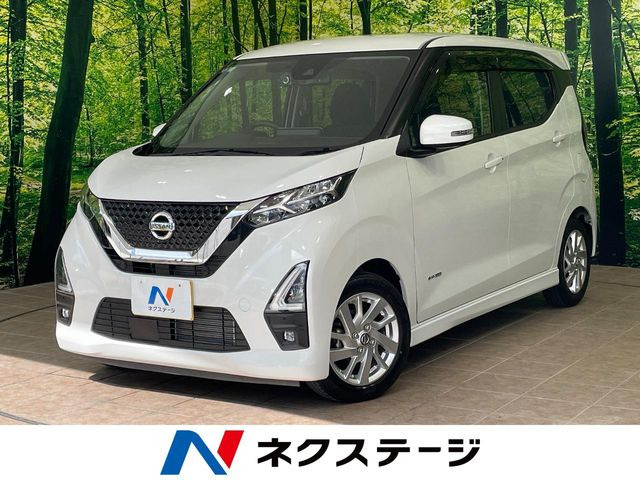 デイズハイウェイスターX