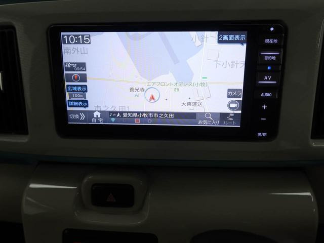 ムーヴキャンバスG メイクアップ VS SAIII