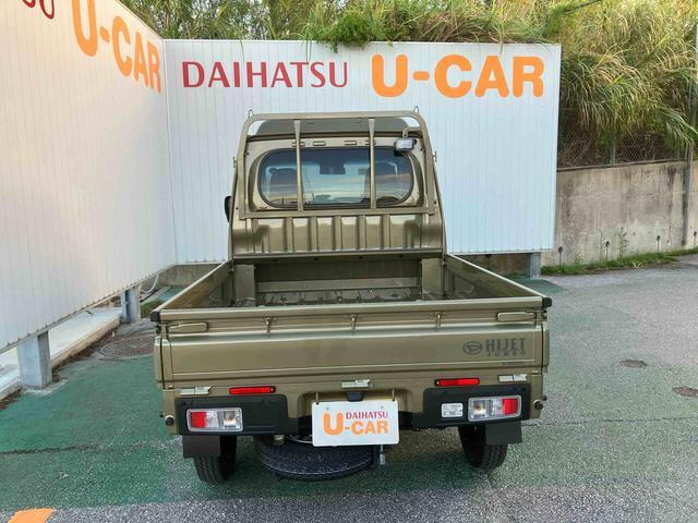 ハイゼットトラックジャンボ エクストラ 4WD
