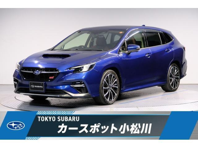 レヴォーグ1.8 STI スポーツ EX 4WD