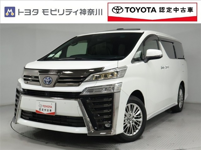 ヴェルファイアハイブリッド 2.5 Z ゴールデンアイズIII E-Four 4WD