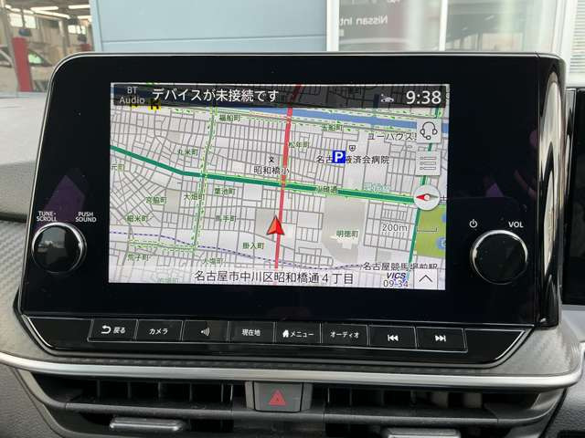 ノート1.2 X