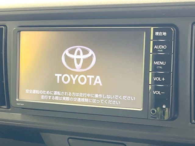 パッソ1.0 X Lパッケージ S