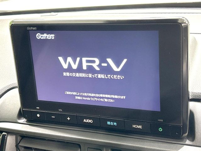WR-V1.5 Z プラス ブラックスタイル