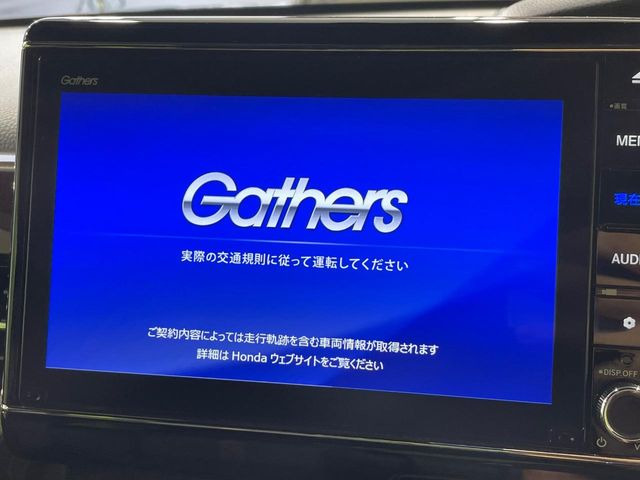 N-BOXカスタムL ターボ コーディネートスタイル