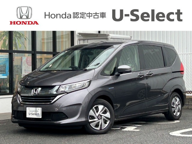 フリード+1.5 ハイブリッド G ホンダセンシング