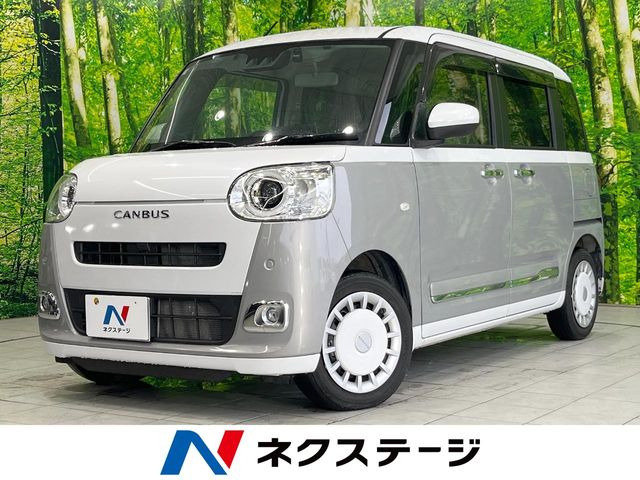 ムーヴキャンバスストライプス G