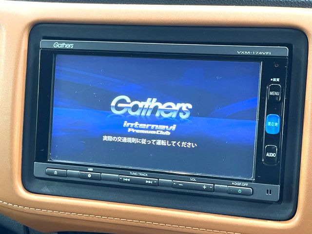 ヴェゼル1.5 ハイブリッド Z ホンダセンシング