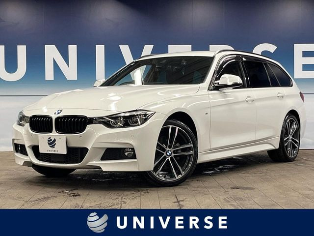 3シリーズツーリング320i xドライブ Mスポーツ 4WD
