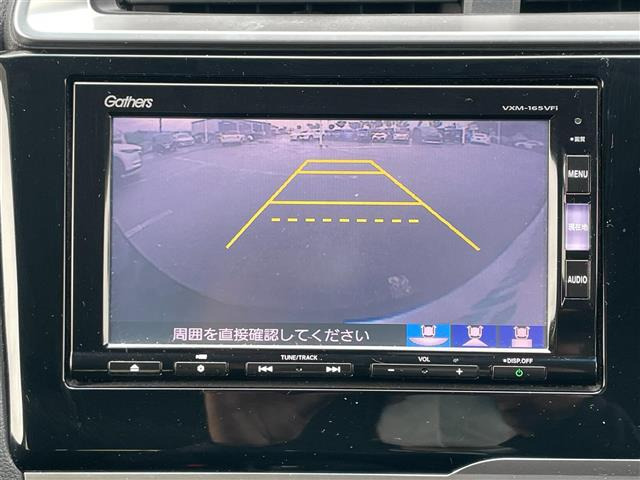 フィット1.3 13G Fパッケージ コンフォートエディション