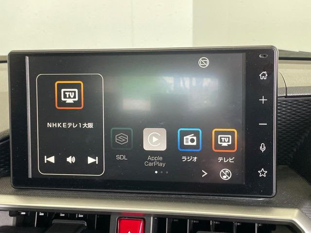 ライズ1.0 Z
