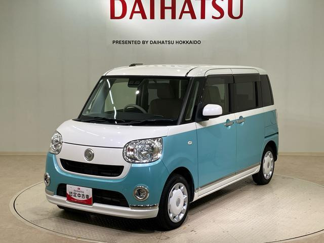ムーヴキャンバスX メイクアップ SAIII 4WD