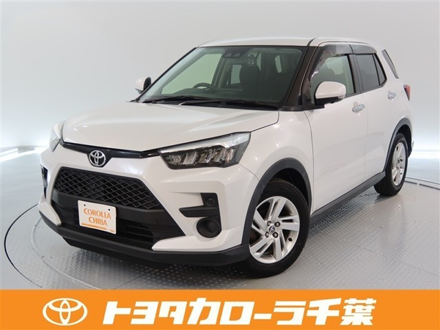 ライズ1.0 G